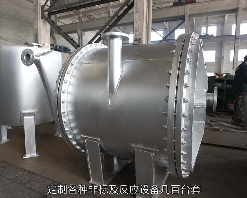 切片機是如何提高切片刀組耐磨度的