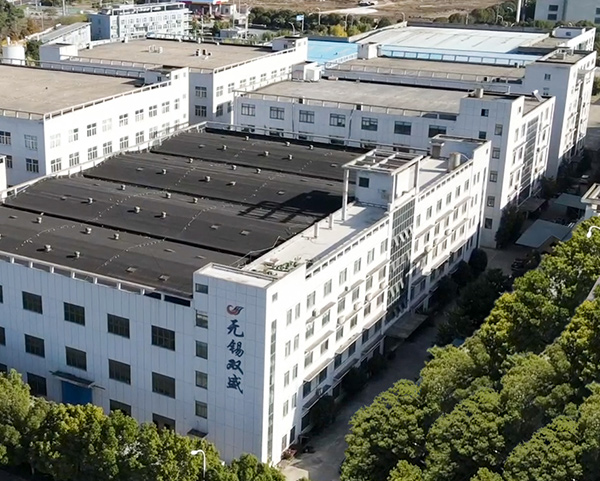 無錫雙盛石化裝備有限公司平臺自律公約